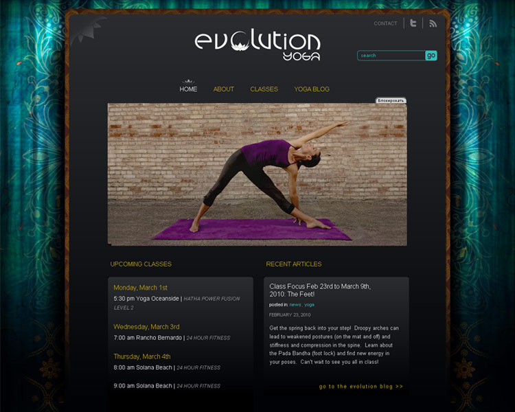 Evolution Yoga. Home page