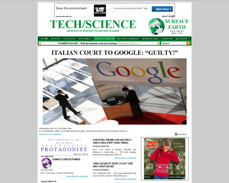 SE.Tech/Science page