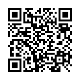 Android uFlowers download