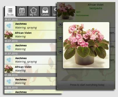 uFlowers - Android apps for flower fans uFlowers - Android apps for flower fans