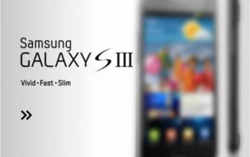 Galaxy S III: міф розвіється?