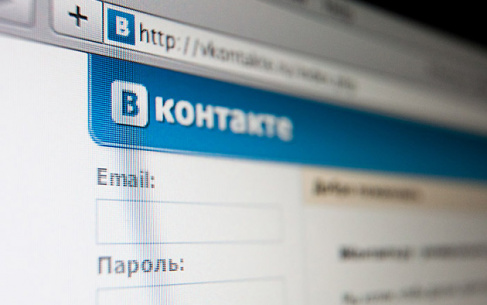 “ВКонтакте” розробляють клон Instagram