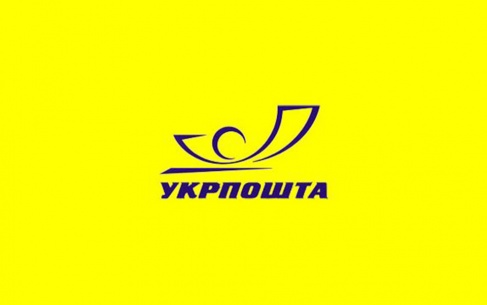 Укрпошта розпочинає співпрацю з інтернет-магазинами