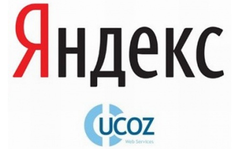 Яндекс передає хостинг сайтів narod.ru веб-сервісу uCoz