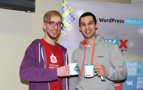 WordPress Meetup #1