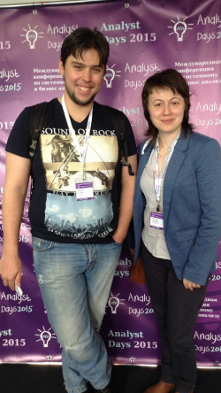 Експерти NIX Solutions на конференції Analyst Days 2015