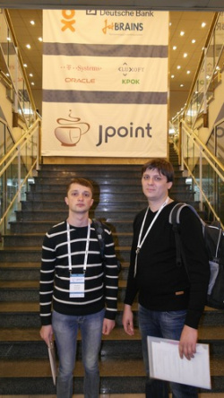 Java-делегація NIX Solutions на JPoint-2015