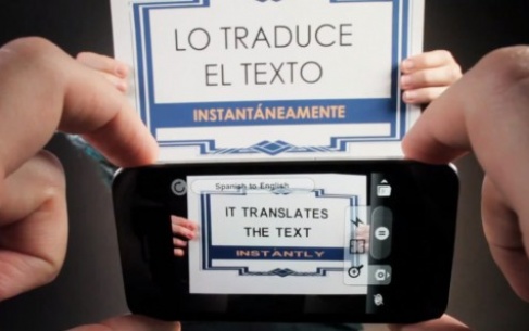 Програма Google Translate вивчила ще 20 мов