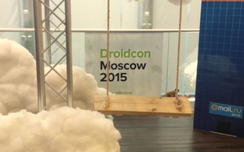 За гарячими слідами DroidCon Moscow 2015