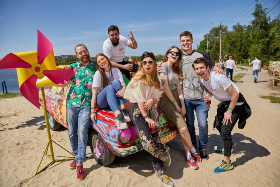 Найвільніша NIX Hippie Party