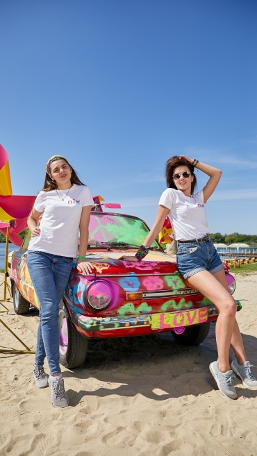Найвільніша NIX Hippie Party