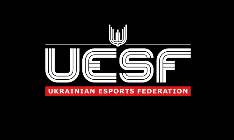 uesf_organization