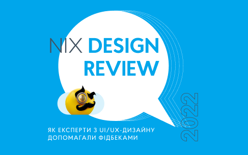 NIX Design Review