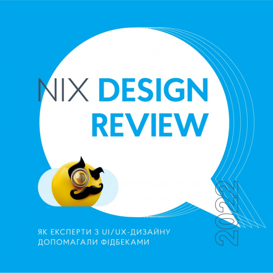 NIX Design Review