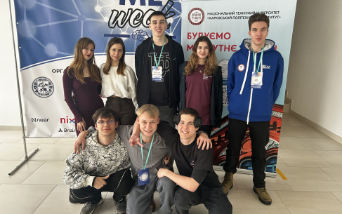 Майбутнє AI-інженерії: NIX ділиться досвідом на всеукраїнському інтенсиві ML Week