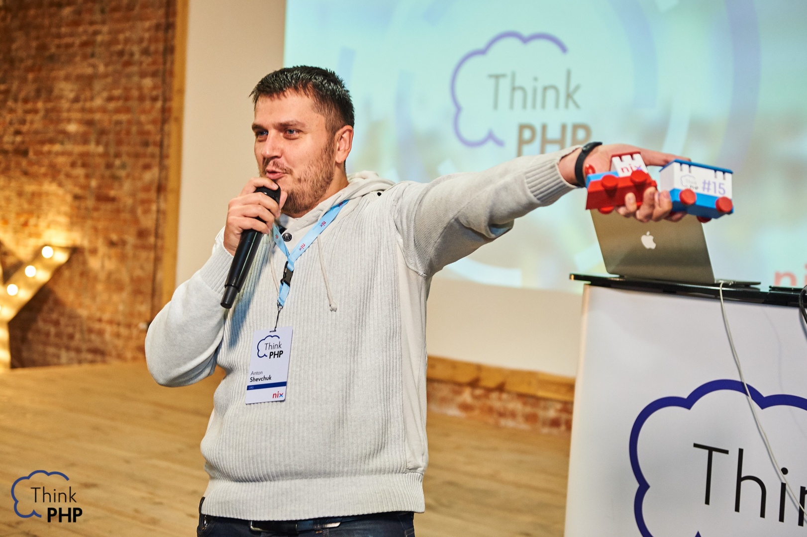 Конференція ThinkPHP #15. Як це було | NIX