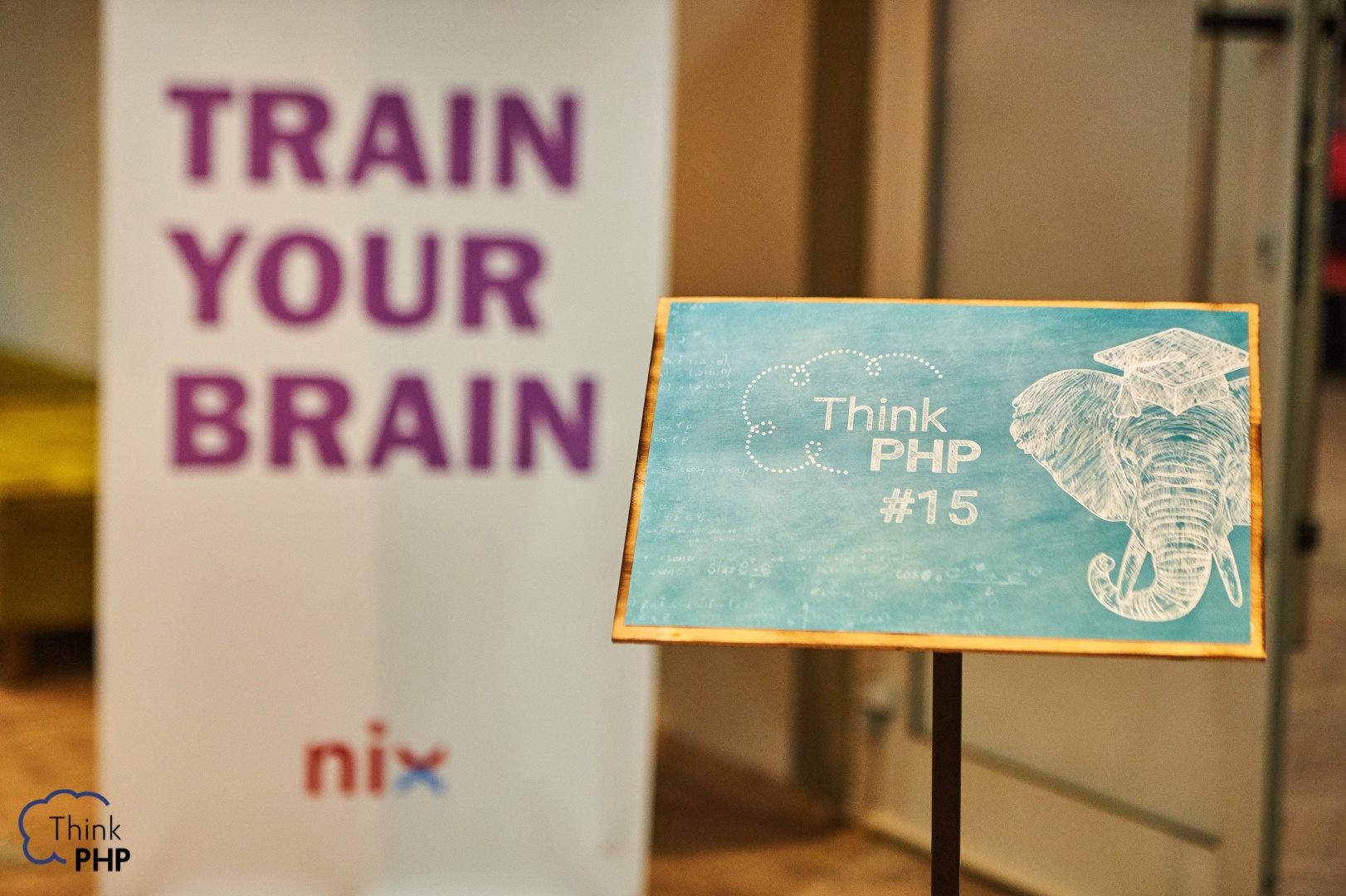 Конференція ThinkPHP #15. Як це було | NIX