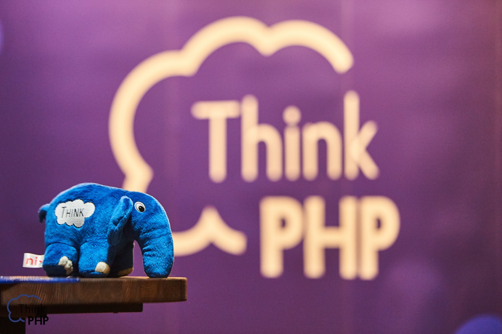 Конференція ThinkPHP #15. Як це було | NIX
