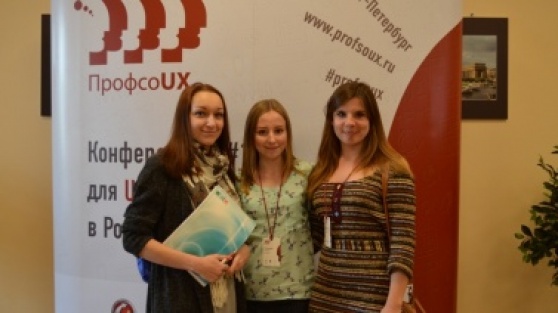 UX-experts at ProfsoUX-2015