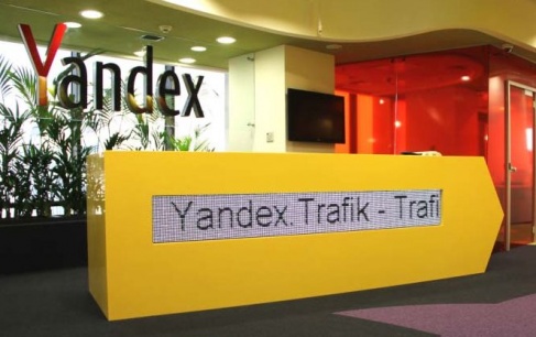 How to Submit Your Site to Yandex 2016