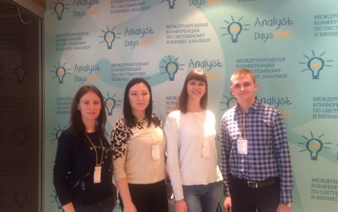 NIX Solutions’ specialists at 6th International IT Analyst Conference, Moscow