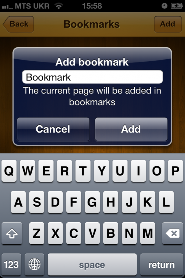 eBook Reader App for iPhone and iPad