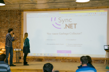 Sync.NET #3 at Kharkiv