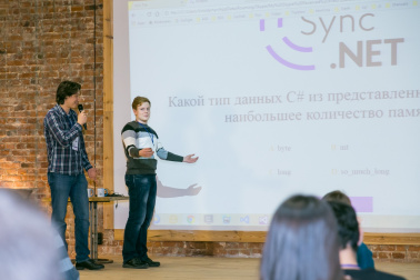 Sync.NET #3 at Kharkiv