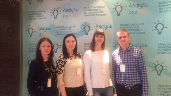 NIX Solutions’ specialists at 6th International IT Analyst Conference, Moscow
