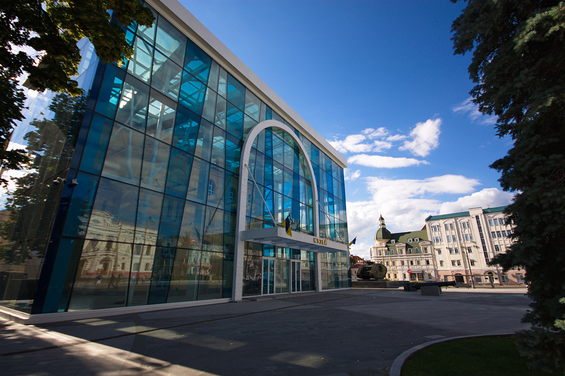 Karkov IT hub